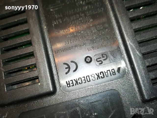 ⭐️BLACK & DECKER BATTERY CHARGER 0210221713, снимка 12 - Винтоверти - 38193051