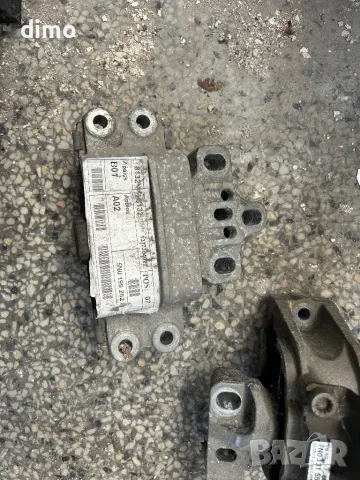 тампони двигател скорости VW Sharan Seat Alhambra Tiguan 2.0 TDI 7N0199555B  тампон скоростна кутия