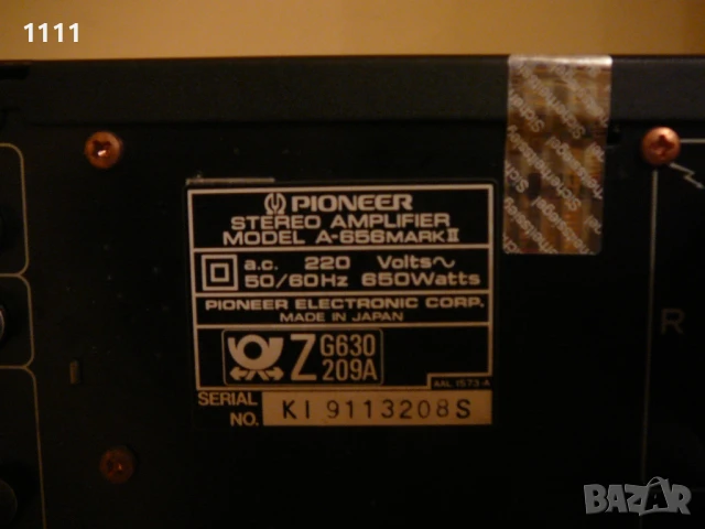PIONEER A-656 MARK II, снимка 7 - Ресийвъри, усилватели, смесителни пултове - 51078605