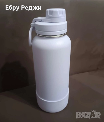 Бутилка за вода