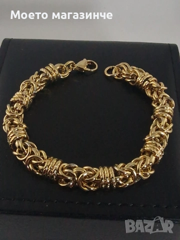 Мъжка гривна „Вериги“ от медицинска стомана 