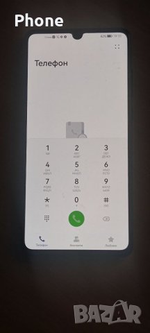 Huawei p 30. Android 12. Black. , снимка 3 - Huawei - 37759895