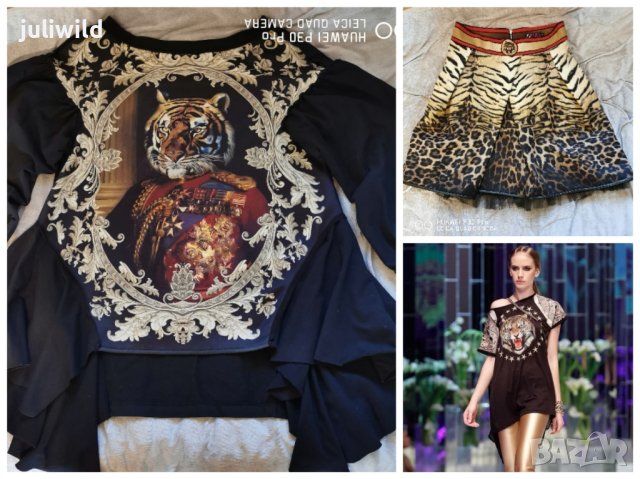 29 Desires туника, пола, снимка 8 - Туники - 42571255