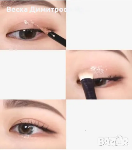 Блестящи течни сенки за очи в четири различни цвята HZS279, снимка 11 - Декоративна козметика - 47736574