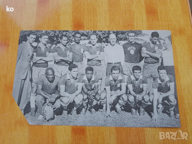 Футболни отбори-снимки, снимка 15 - Списания и комикси - 49507643