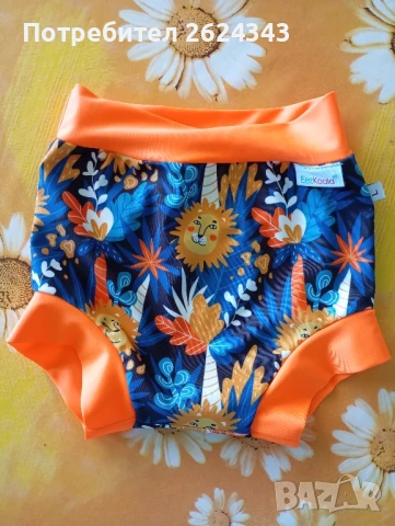 Бебешки бански 