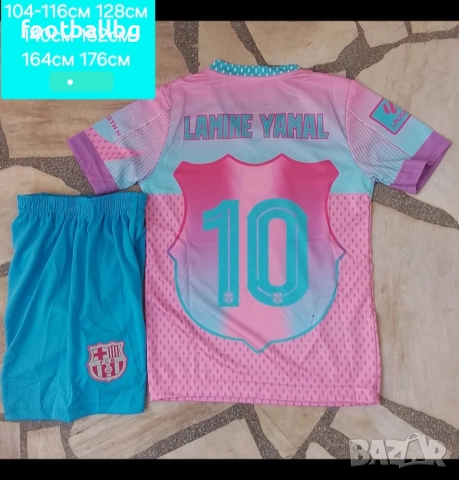 LAMINE YAMAL 10 ❤️⚽️ детско юношески футболни екипи НОВО сезон 2025-26 година , снимка 10 - Футбол - 20053349