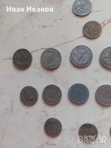 Лот монети 23 броя 1888г-1943г.Княжество България Царство България без повтарящи за колекция, снимка 3 - Колекции - 49069208