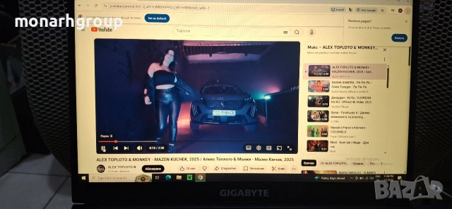 Лаптоп Gigabyte G5 CR55 + зарядно, снимка 10 - Лаптопи за работа - 52969015