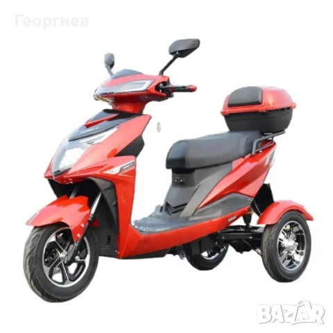 Електрическа триколка-скутер SL-05 1500W, снимка 1