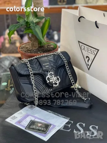 Черна чанта Guess - SG1