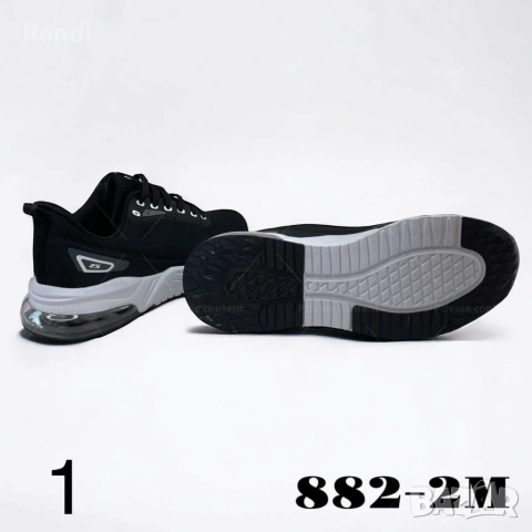 Леки и елегантни мъжки спортни маратонки с въздушна камера за всякаквa активност, снимка 10 - Маратонки - 53359375