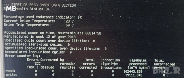 SSD SAS 1.6TB 100% живот, 12Gb/s HPE, снимка 3 - Твърди дискове - 53948014