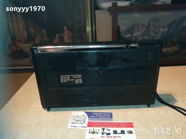 grundig yacht boy 650-внос sweden 1210202019, снимка 16 - Радиокасетофони, транзистори - 30395863