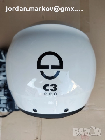 Каска за мотор Шуберт Schuberth C3PRO Woman XXS, снимка 4 - Аксесоари и консумативи - 51656704