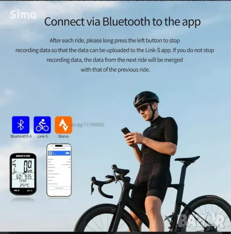 GPS велокомпютър BIKEVEE 100 А, снимка 12 - Аксесоари за велосипеди - 56243836