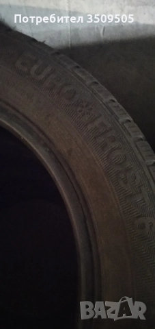 Джанти и зимни гуми, снимка 6 - Гуми и джанти - 51532755