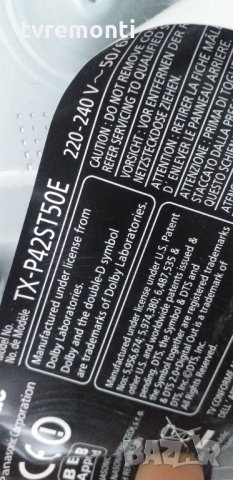 Main AV PCB TNPH0989 2 A TXN/A1SUUE , снимка 6 - Части и Платки - 30083936