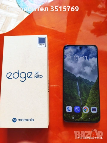 Motorola Edge 50 Neo