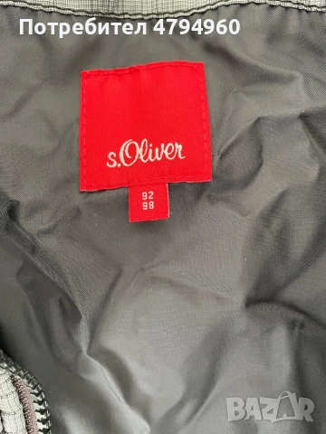 Продавам Маршал за фен на Paw patrol -, снимка 9 - Фигурки - 54206551