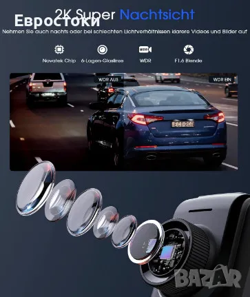 Видеорегистратор Avylet A1, мини автомобилна камера, Wi-Fi, 2K, 150°, снимка 9 - Аксесоари и консумативи - 48466794