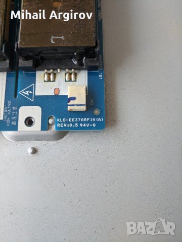 MURPHI MTO137001B-17MB65-1 v.1-17PW26-5-KLS-EE37ARF14/A/ REV.0.5-LC42WUN-SCA1, снимка 10 - Части и Платки - 29582023