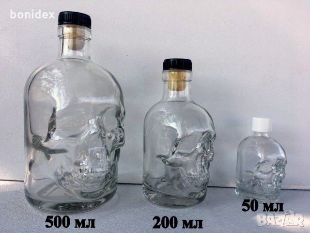 Празни Сувенирни Бутилки с Форма на Череп - 50, 200 и 500 мл, снимка 6 - Подаръци за мъже - 29873360