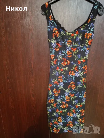 Рокли Grazia, Zuiki, Custo Barcelona 