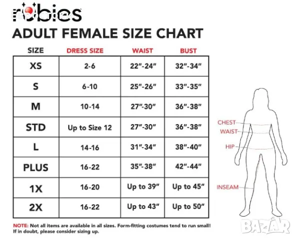 Rubie's рокля DC Comics Wonder Woman, дамски костюм Wonder Woman – рокля БЕЗ аксесоари, размер М, снимка 6 - Костюми - 47767182