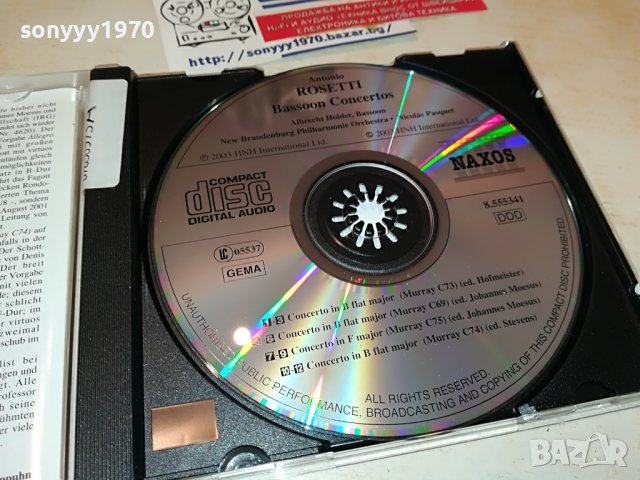 ANTONIO ROSETTI-ORIGINAL CD 3103231128, снимка 3 - CD дискове - 40202644