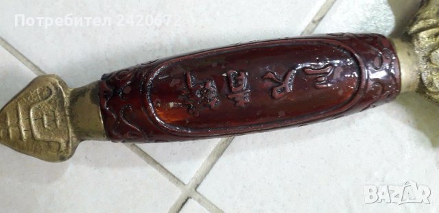 Меч  с кания, снимка 2 - Колекции - 40338567