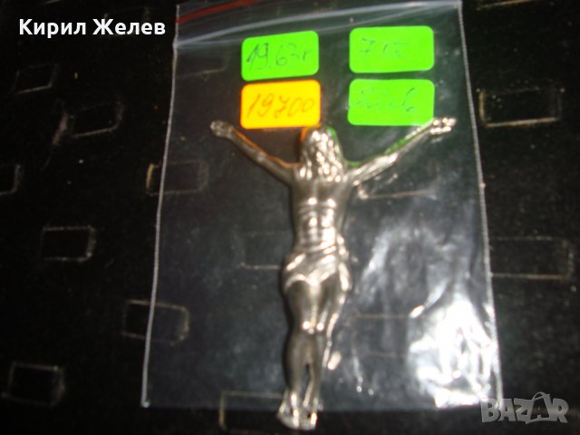 СРЕБРИСТО ГОЛЯМО РАЗПЯТИЕ МЕТАЛНА ФИГУРКА за КРЪСТ 19700, снимка 7 - Колекции - 32088873