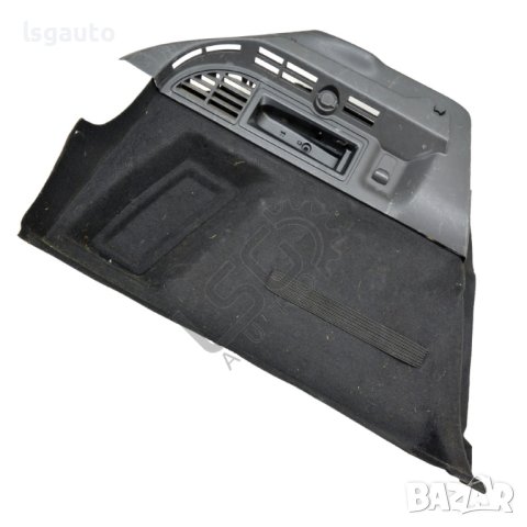 Лява кора багажник Citroen DS4 (2011-2015) ID: 98911