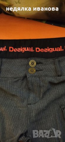 Desigual-дамски панталон, снимка 3 - Панталони - 34451109