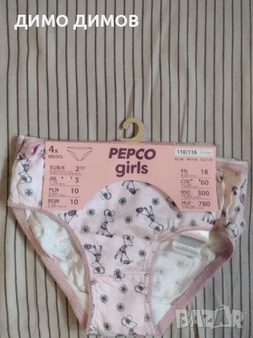 Комплекти гащички за момичета , снимка 1