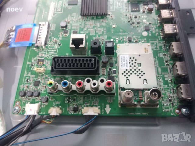 Main Board EAX65610905(1.0), снимка 4 - Части и Платки - 38184676