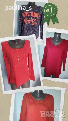 Четири броя / Памучна маркова блуза тип туника с дълъг ръкав 