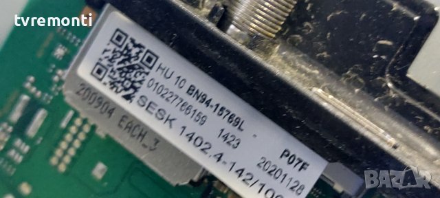 Main board BN41-02756C BN94-15769L от Samsung UE43TU8072U DISPLAY CY-BT043HGER1V, снимка 3 - Части и Платки - 38337728