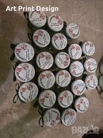 ~•°Бурканче с мед илиароматна свещ, декорирано за всеки ваш повод °•~, снимка 12 - Декорация за дома - 48632656