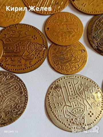Лот 35 броя месингови пендара монети за НАКИТ,НОСИЯ, ЗАБРАДКА КОЛЕКЦИЯ 40266, снимка 3 - Нумизматика и бонистика - 54104694