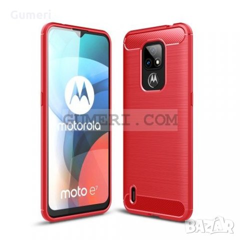 Motorola Moto E7 (2020) Карбонов удароустойчив гръб , снимка 8 - Калъфи, кейсове - 31498253