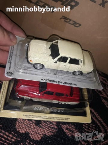 Opel Mini Wartburg Dacia Aro Warscawa Aston Renault Zim Zis Citroen Jaguar Eraz Toyota Mercedes 1.43, снимка 18 - Колекции - 33316011