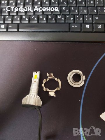 ЛЕД бели крушки H7 за автомобил с адаптори, снимка 3 - Аксесоари и консумативи - 29615943