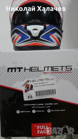 MT Helmets Thunder 3 SV SP-R – каска, размер XS, много запазена