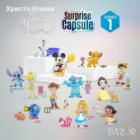 Колекционерска фигурка на Дисни Disney изненада 100 годишнина, снимка 6 - Фигурки - 48749792