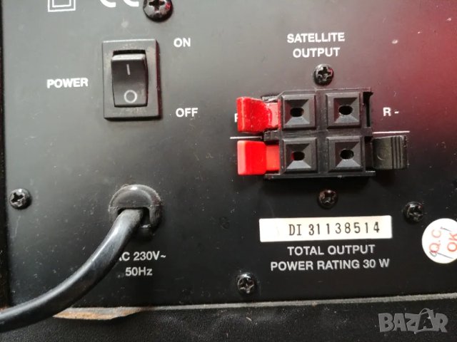 субуфер QUADRAL SM 2650 Cube, снимка 5 - Тонколони - 48613060