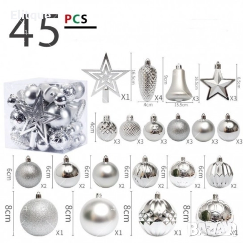 Коледна декорация, 45 броя - SD37, снимка 3 - Други стоки за дома - 52903010