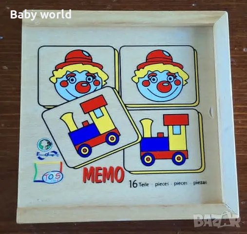 Дървена игра за памет (Memo)