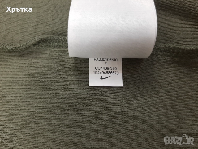 Nike Tech Fleece Windrunner - Оригинално мъжко горнище размер S, снимка 10 - Спортни дрехи, екипи - 52307208