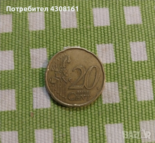 Монета, снимка 2 - Колекции - 53273280